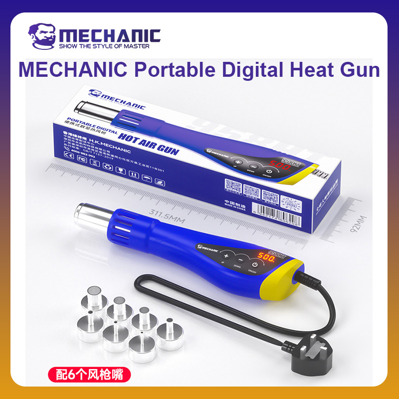 Heat Gun Small - RESMI MEKANIK HT-958 Pistol Panas Digital
