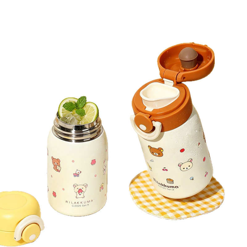 Vacuum Chamber Small - Botol Air Vakum Mini Rilakkuma 316